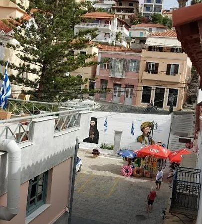 Hotel Diana *